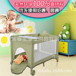 睿寶嬰童家具 一站式品質之選，為寶寶打造安全舒適成長空間