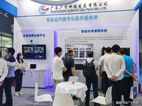 廣宇科技榮膺2021世界安防博覽會公共安全優(yōu)秀產(chǎn)品獎，引領(lǐng)網(wǎng)絡(luò)技術(shù)研發(fā)新風(fēng)向