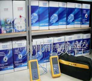 通訊電纜 網絡、電話與通信系統的生命線